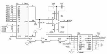 模擬信號運(yùn)算電路的設(shè)計與制作流程