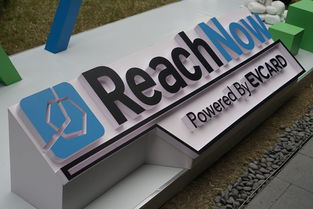 共享寶馬 BMW與EVCARD攜手開啟分時租賃新紀(jì)元